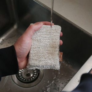 Hemp Marle Sponge | Camel (Set of 2) by DESIGNSTUFF (hemp-marle-sponge-camel-set-of-2)