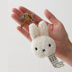 Bon Ton Toys Miffy 10cm Tiny Teddy Keychain | Cream