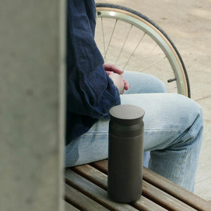 Kinto Travel Tumbler 350ml | Black by KINTO (kinto-travel-tumbler-black-350ml)