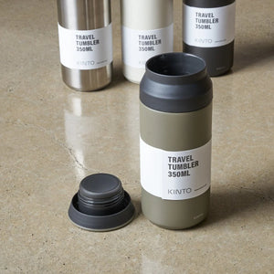 Kinto Travel Tumbler 350ml | Khaki by KINTO (kinto-travel-tumbler-khaki-350ml)