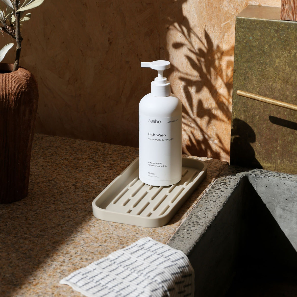 Sink Tray and Sponge Holder Silicone | Sand by DESIGNSTUFF (sink-tray-and-sponge-holder-silicone-sand)