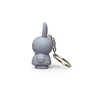 Miffy Key Ring 6.2cm | Silver Blue