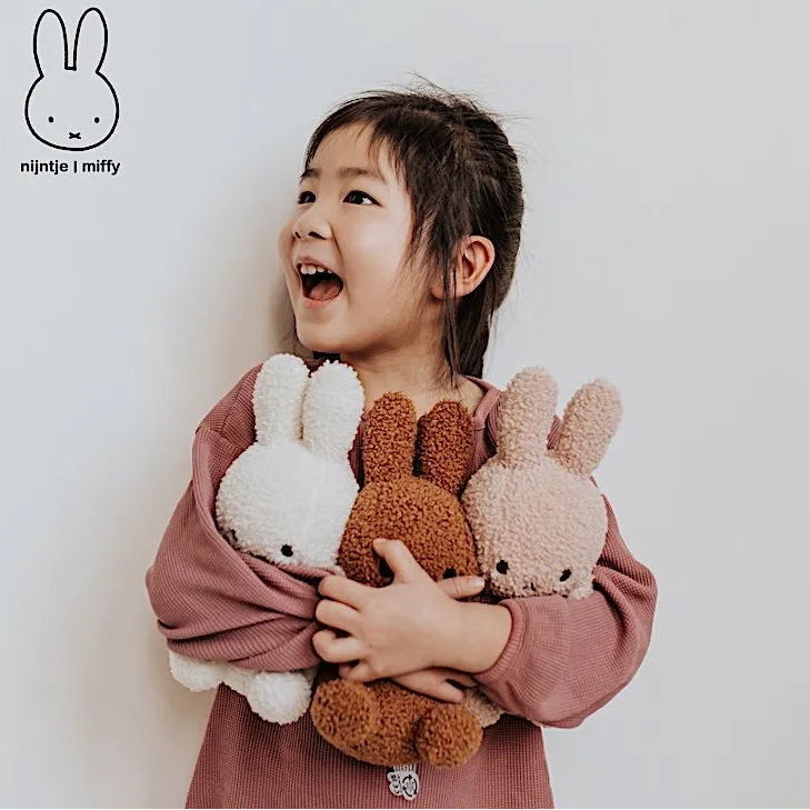 Bon Ton Toys Miffy Sitting Teddy | Cinnamon