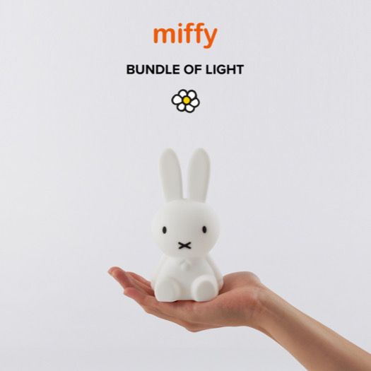 Miffy Bundle of Light | White by MR MARIA (miffy-bundle-of-light-white)