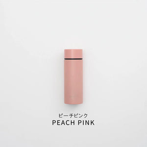 Bottle 120ml Basic | Pink