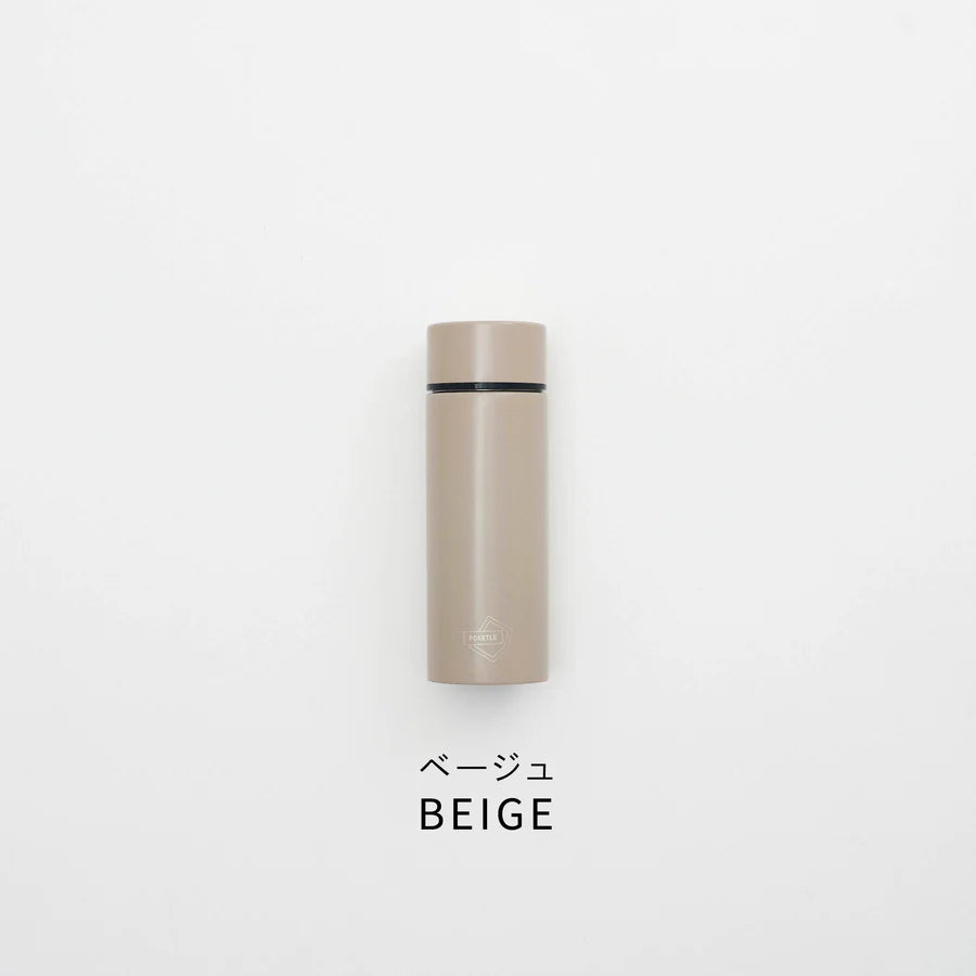 Bottle 120ml Basic | Beige