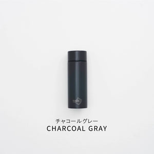 Bottle 120ml Basic | Charcoal Grey