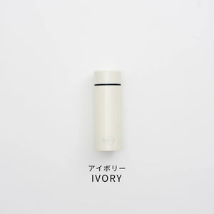 Bottle 120ml Basic | Ivory