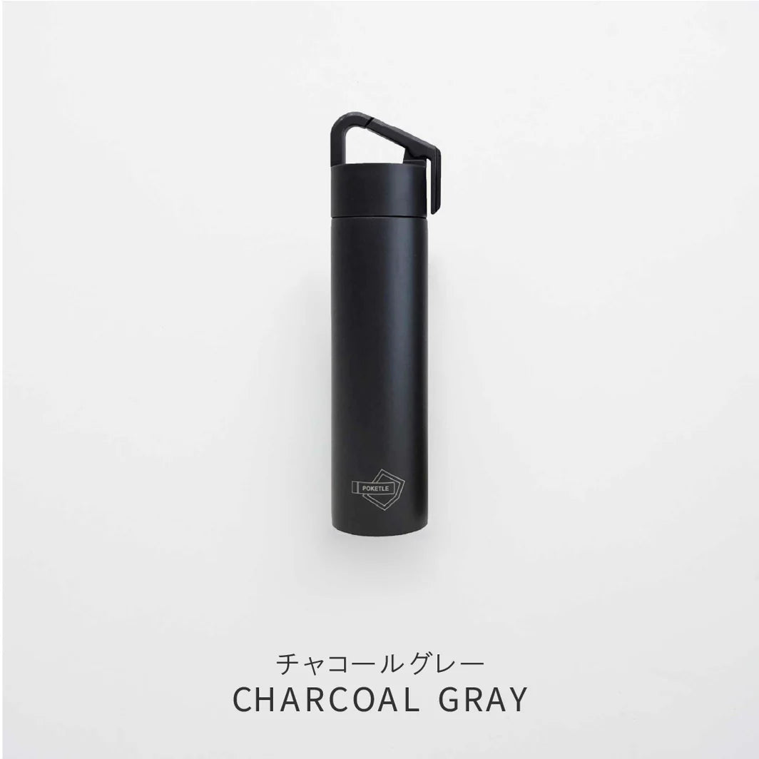 Clip Bottle 180ml | Charcoal Grey