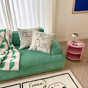 Maison Deux Maison Deux Peanuts Cushion Set (2 Pcs)