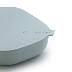 Styleware Nesting Tray 2pce Set | Eucalyptus