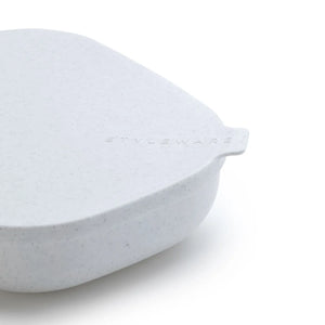 Styleware Nesting Tray 2pce Set | Speckle