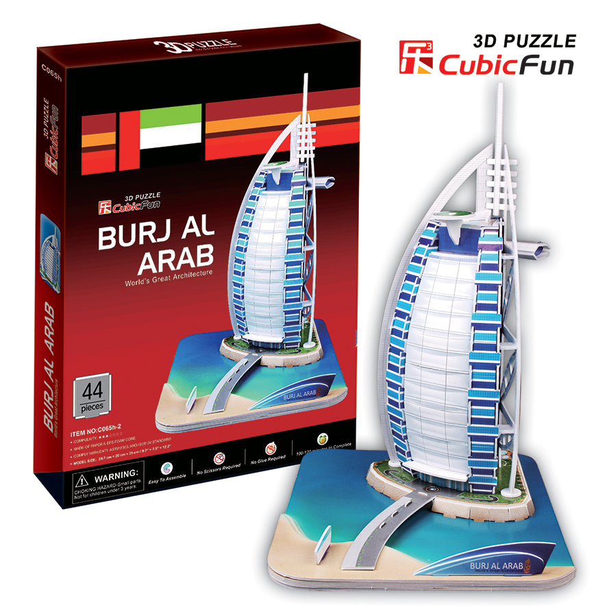 Burj Al Arab, 44pc 3D Puzzle