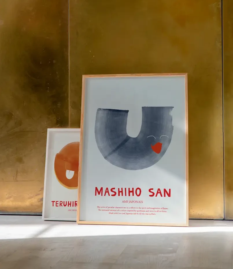 MASHIHO SAN Print by ATWTP/Mado by PAPER COLLECTIVE (paper-collective-mashiho-san-print)