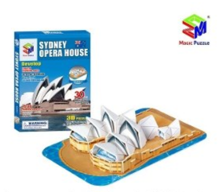 Sydney Opera House (30 pieces) by CUBIC FUN (sydney-opera-house)